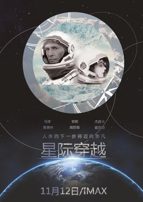 阿尔及利亚怎么买高仿